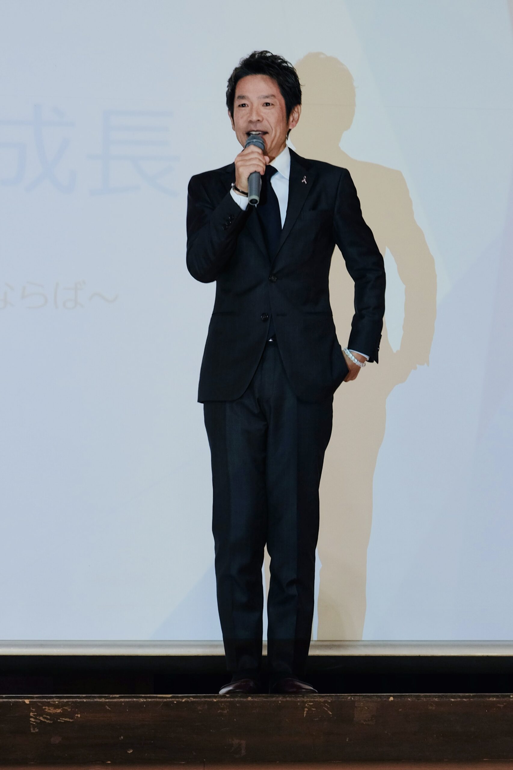 清水健講演会