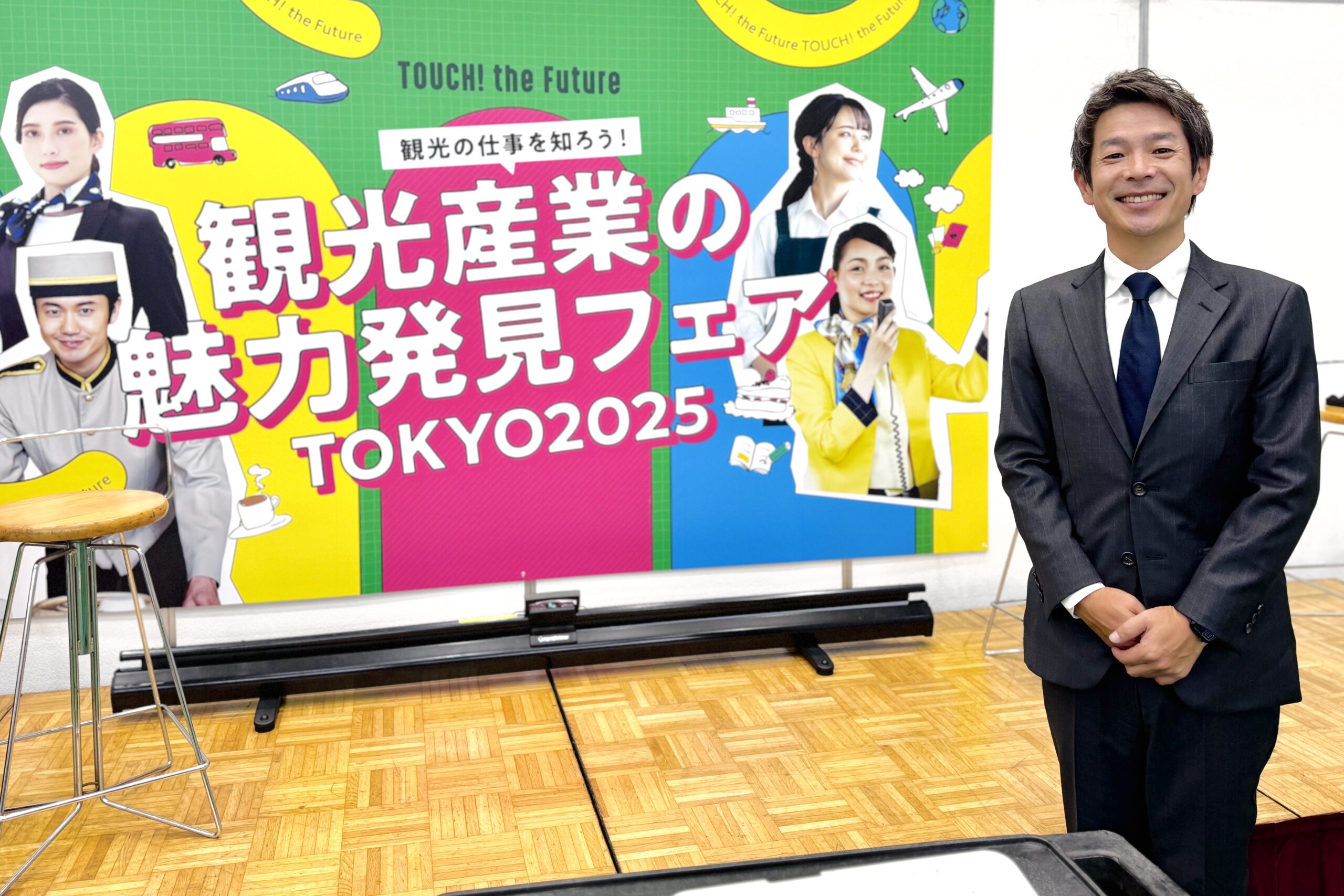 清水健,アナウンサー