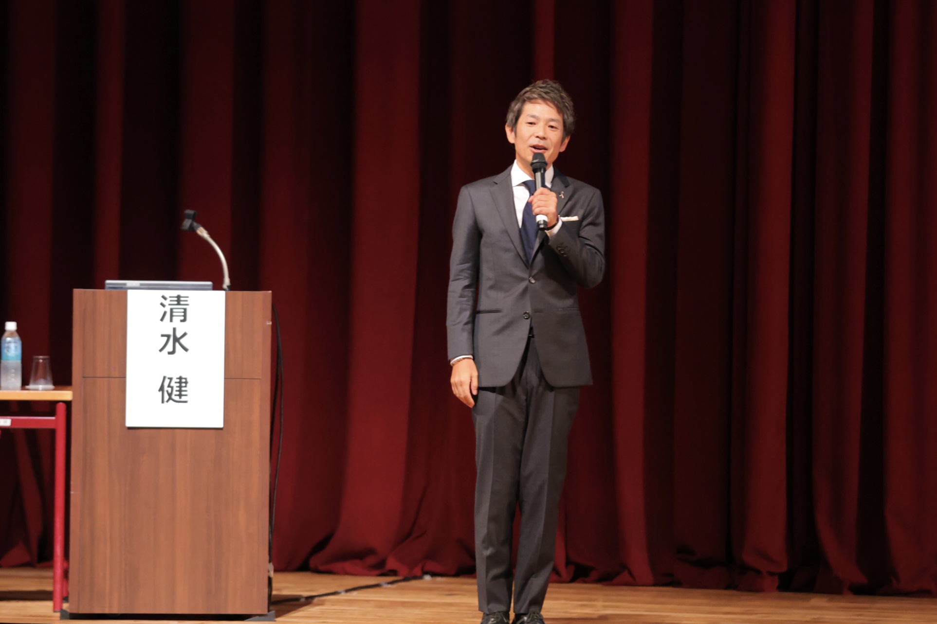 清水健,アナウンサー,講演会,講演会講師